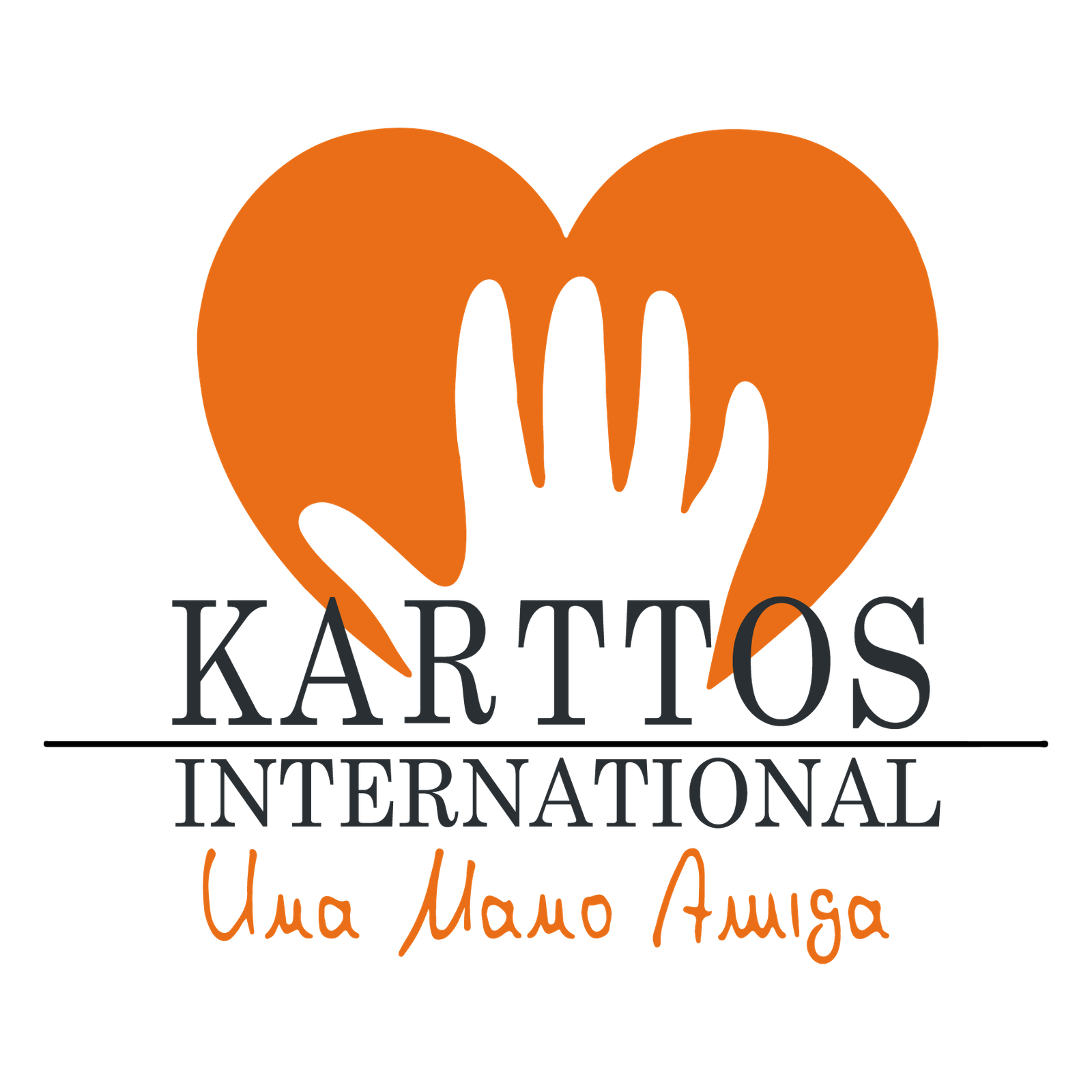 Karttos International Logo